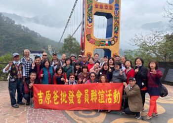 面對外界流言與惡意抹黑依舊堅持初心 吉原爸以公開透明制度、長期公益行動與會員陪伴精神 一步一腳印累積信任與口碑