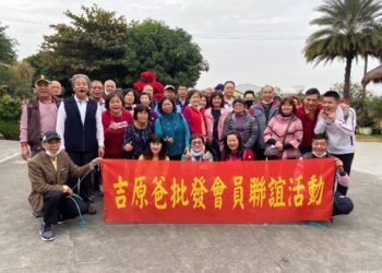 從實體店面到線上批發模式領頭羊 吉原爸以免囤貨、免壓貨、免自行銷售新概念 打造共享共贏的產業新未來