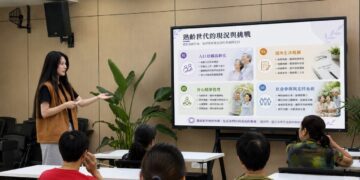 「共學與你」熟齡世代新生活：學習、交流、再啟第二人生