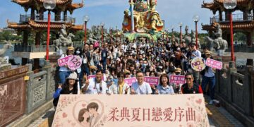 港都史上最大場!高雄市民政局攜手「柔典婚姻介紹」 120人單身聯誼秒殺登場