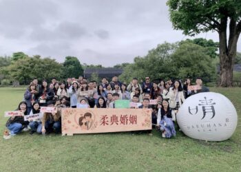 走進森林秘境尋找真愛！新北市府攜手「柔典婚姻介紹」 打造綠意療癒聯誼配對率破五成四