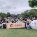 走進森林秘境尋找真愛!新北市府攜手「柔典婚姻介紹」 打造綠意療癒聯誼配對率破五成四