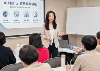 王詠琳老師推動「AI科技×智慧理財」課程 成長不孤單團隊陪伴40+與樂齡族群看懂未來生活規劃