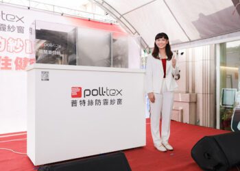 戴資穎親測防霾紗窗效果超震撼  分享「開窗不過敏」居家新觀念
