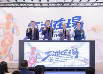 文化部長李遠、運動部長李洋攜手臺史博  「亞洲在場」主題特展開幕