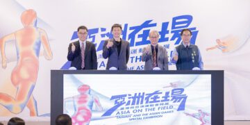 文化部長李遠、運動部長李洋攜手臺史博 「亞洲在場」主題特展開幕