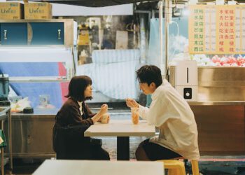 曾敬驊攜手岸井雪乃《鼠一般的你》、張孝全《苦力》 19部台灣作品強勢引爆2026北影