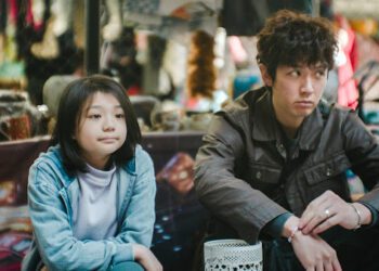 北影國際新導演競賽公布10強 柯震東《我未許願先吹蠟燭》代表台灣出征