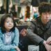 北影國際新導演競賽公布10強 柯震東《我未許願先吹蠟燭》代表台灣出征 北影國際新導演競賽公布10強 柯震東《我未許願先吹蠟燭》代表台灣出征