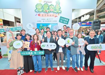 5月連假首選！農業部「電農尚青」市集進駐世貿 OMO虛實整合翻轉農產消費體驗