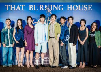 《失樂園》首映記者會眾星雲集！主創卡司齊聚為育幼院孩子發聲