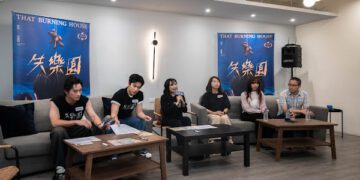 育幼院畢業院生面臨黑道積極吸收 曾敬驊《失樂園》角色真實呈現離院青少年現況