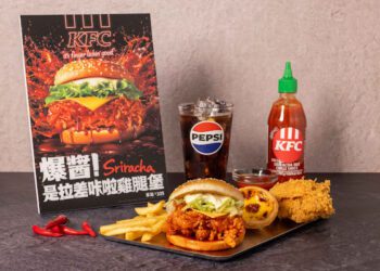 360度沉浸式爆醬體驗  肯德基「爆醬！是拉差咔啦雞腿堡」台灣首發登場