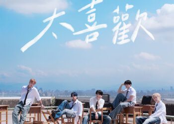 新生代男團Ni!KA新歌〈太喜歡〉 MV拍攝現場災難連連！