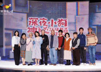 劉修甫挑戰自閉症角色 5萬字神之巨量台詞逼出驚人能量