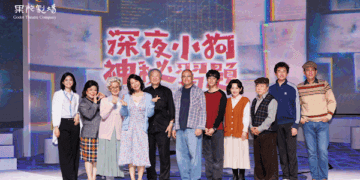劉修甫挑戰自閉症角色 5萬字神之巨量台詞逼出驚人能量