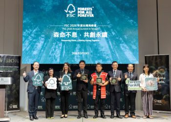 FSC攜手林業保育署及賽夏合作社 共推生態系服務驗證影響評估