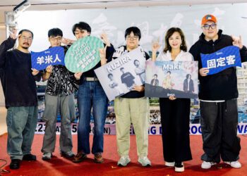 血肉果汁機、傷心欲絕領軍！「愛嶼搖滾」5月強襲基隆港