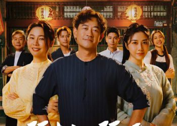 《阿松與阿暖》6/8盛大首播　柯叔元、韓瑜、白家綺黃金組合再戰戲劇黃金戰場