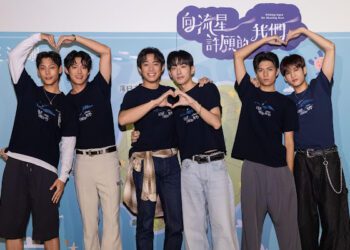 BL奇幻影集《向流星許願的我們》大結局倒數 雙CP最終命運引爆討論
