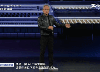 黃仁勳GTC演講TVBS導入自研AI翻譯流暢到位　網讚:水準好棒!