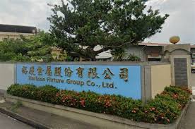 裕慶-KY配9元現金股利 殖利率5.39％