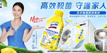 衣服越洗越髒?專家揭洗衣機藏汙納垢關鍵 清潔觀念成關鍵解方