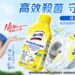 衣服越洗越髒？專家揭洗衣機藏汙納垢關鍵 清潔觀念成關鍵解方