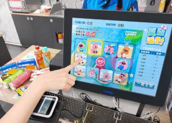 萊爾富夏日冰飲優惠開跑 指定飲料冰品玩轉盤 滿額再送愛爾達7日觀看券