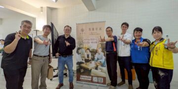 沐星宅 熟鄰好寓 打造高齡族群共生新典範