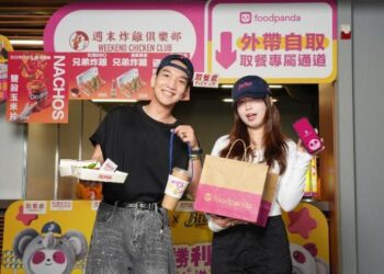 foodpanda 搶運動經濟商機 二度攜手中信兄弟造年度策略聯盟