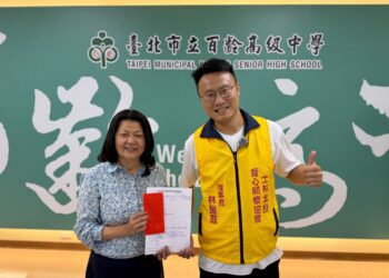 承襲林瑞圖 國民黨議員參選人林揚庭連3年送暖 義賣所得挹注士北10校急難救助金