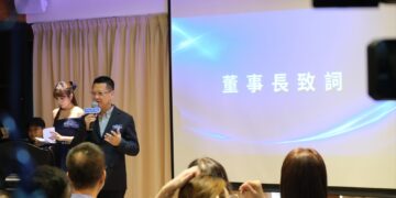 英諾美生物科技推「Intimacy Wellness」新品 結合創新科技重新定義親密生活美學