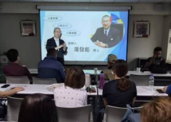 圓緣慈善推廣協會開辦 AI數位應用志工培力課程