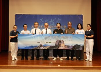 讓看見的力量代代飛行 第三屆「齊柏林飛閱台灣攝影獎」6/5起跑