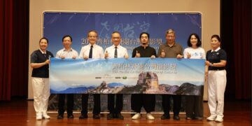 讓看見的力量代代飛行 第三屆「齊柏林飛閱台灣攝影獎」6/5起跑