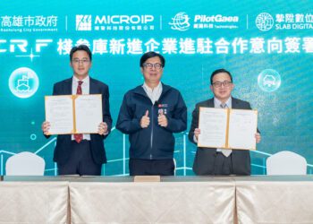 擷發進駐亞灣設南部研發中心 AIVO、AI車載系統加速Edge AI落地