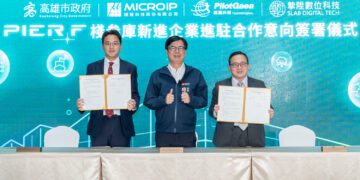 擷發進駐亞灣設南部研發中心 AIVO、AI車載系統加速Edge AI落地