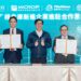 擷發進駐亞灣設南部研發中心 AIVO、AI車載系統加速Edge AI落地