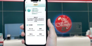 中信e-Cash雙智能守護企業金流 加碼優利活存強化資金效益