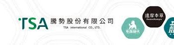 騰勢擺脫價格戰 新品牌放量成小金牛 5月業績報喜