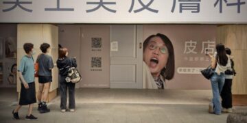 東區驚現「鬼店美肌斧頭幫」莊盈彥醫師這次玩大了