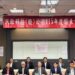 汎銓MSS HG平台搶攻矽光子Debug商機 年底啟動設備銷售