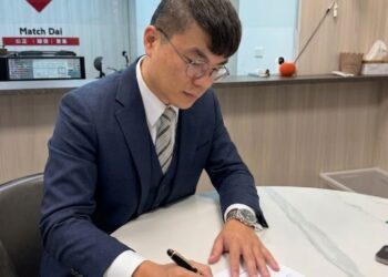 股票不想賣也能活用資金 專家解析「股票質押」運作方式與風險控管重點