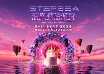 跑團、HYROX 熱潮崛起 新世代開始用運動交朋友「浪趴STEPSEA」登船起跑