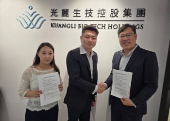 光麗-KY擬收購嘉蒂保醫藥 串聯宸曜醫療與藥局通路 擴大健康產業布局