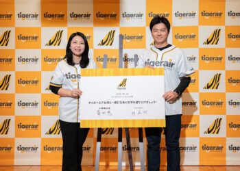 台灣虎航攜手林威助 任日本市場品牌大使搶攻赴台旅遊商機