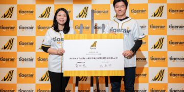 台灣虎航攜手林威助 任日本市場品牌大使搶攻赴台旅遊商機