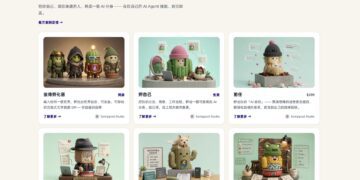 Agentic AI 驅動知識資產新模式 llamppost打造 AI 天賦資產化與知識授權平台