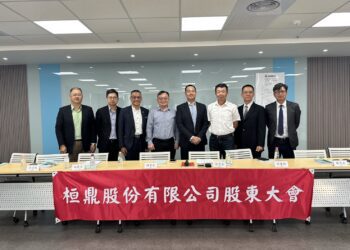 桓鼎股東會完成董事改選  莊宏偉續掌董座 聚焦綠能轉型